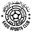 Al-Sadd